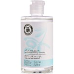 Micellar Water with Olive Leaf Extract - La Chinata (250 ml)