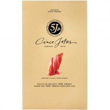 Acorn-Fed Pure Iberian Shoulder (Hand-Sliced) - Cinco Jotas (80 g)