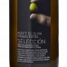 Extra Virgin Olive Oil 'Early Harvest Collection' - La Chinata (Glass 3 x 500 ml)