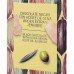 Dark Chocolate with EVOO & Ginger - La Chinata (100 g)